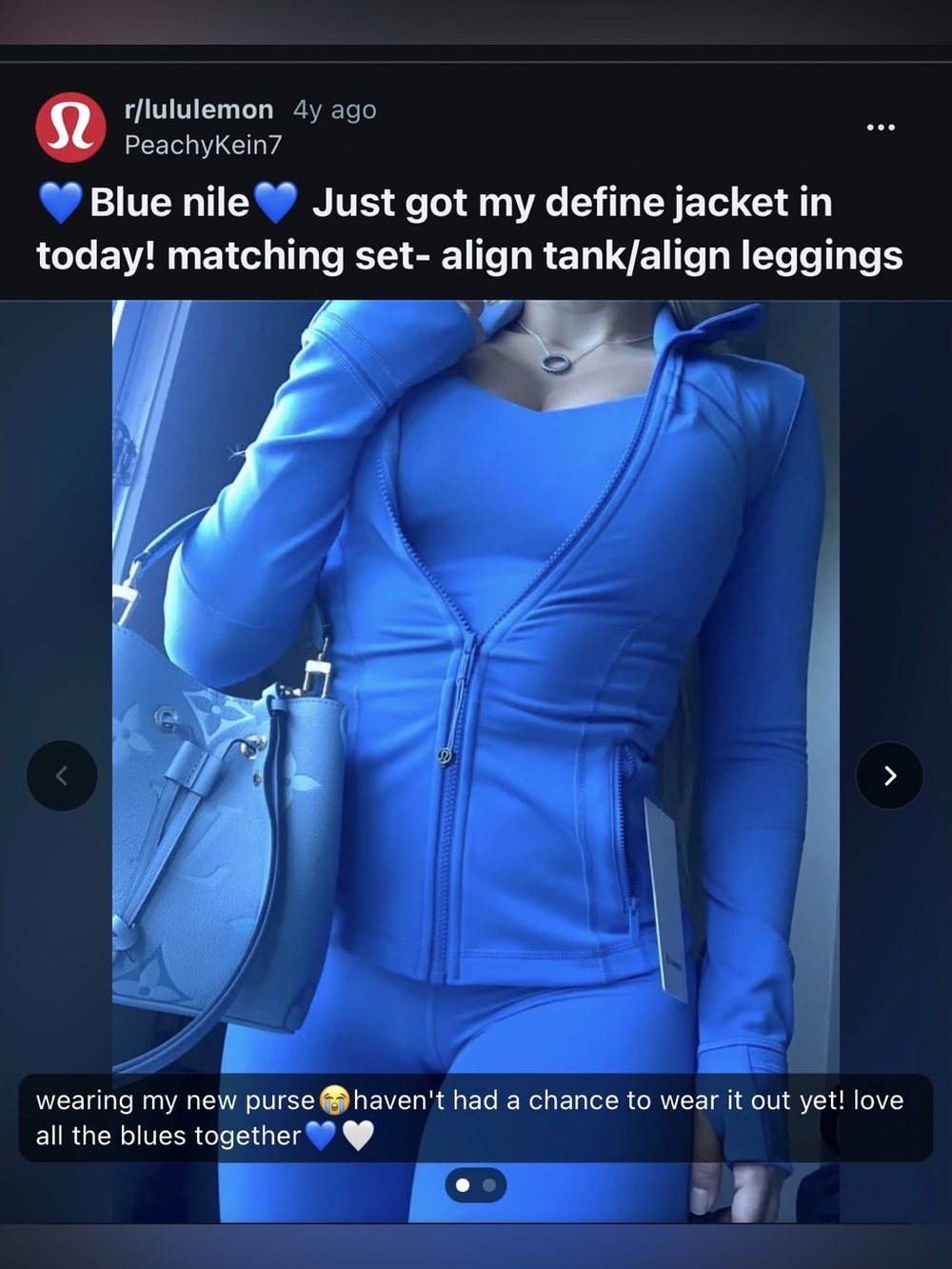 Lululemon Blue Nile Define jacket